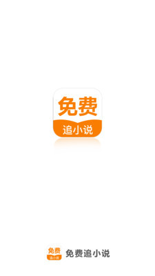 皇冠彩网